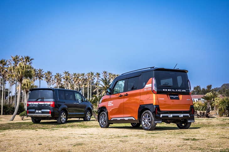 「デリカミニTプレミアム」（写真右）と「デリカD：5 P」（同左）。