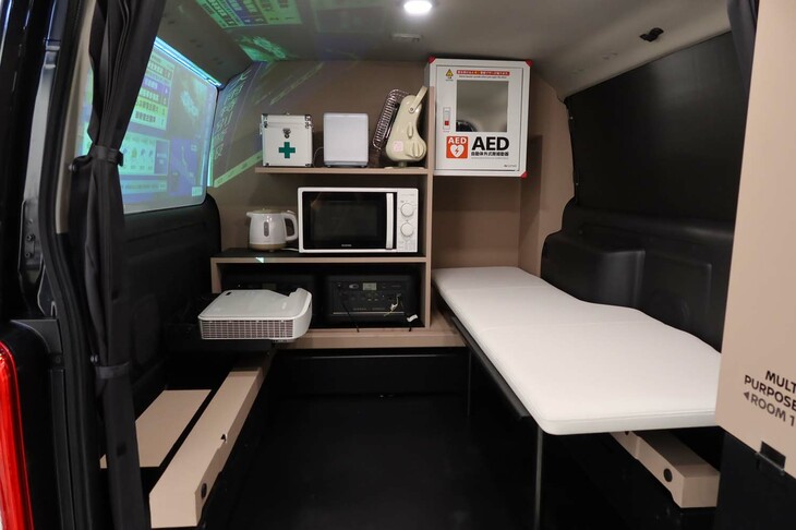 Disaster Support Mobile-Hub（多機能ルーム）