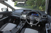 スバル・インプレッサスポーツ ハイブリッド2.0i-S EyeSight（4WD/CVT）【試乗記】 違いは燃費だけにあらず の画像3