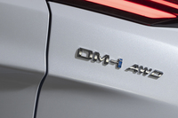 BYDのプラグインハイブリッドシステムは「DM-i（デュアルモードインテリジェント）」と呼ばれる。