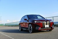 輸入車チョイ乗りリポート 第6回：ジドーシャの過去・現在・未来の画像