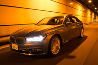 ニューBMW 7シリーズの走りを味わう（2） | DRIVING LUXURY～比類なきラグジュアリー～