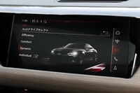 運転モードは、個人設定も含めた全4種類から選べる。写真はその選択画面。