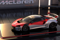 マクラーレン・アルトゥーラ トロフィーEVO