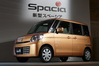 スズキ、新型軽乗用車「スペーシア」を発売