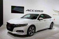 ホンダ・アコード