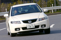 ホンダ・アコード 24TL（5AT）【ブリーフテスト】の画像