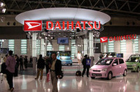 【東京モーターショー2003】ダイハツ「スモールカーの未来像を」の画像