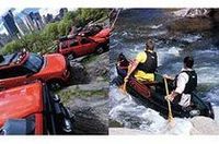 世界を冒険する「ランドローバーG4チャレンジ」開催の画像