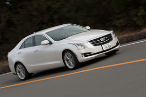 キャデラックATS」に399万円の特別仕様車 【ニュース】 - webCG