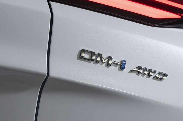 BYDのプラグインハイブリッドシステムは「DM-i（デュアルモードインテリジェント）」と呼ばれる。