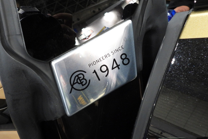 ロータス・エレトレR（エレトレ タイプ79）