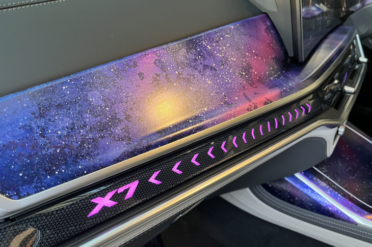 BMW X7錦ラウンジ（インテリア）