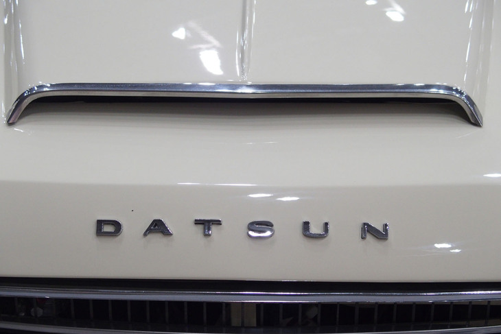 ダットサン・フェアレディ（1969年）／ヴィンテージ宮田自動車