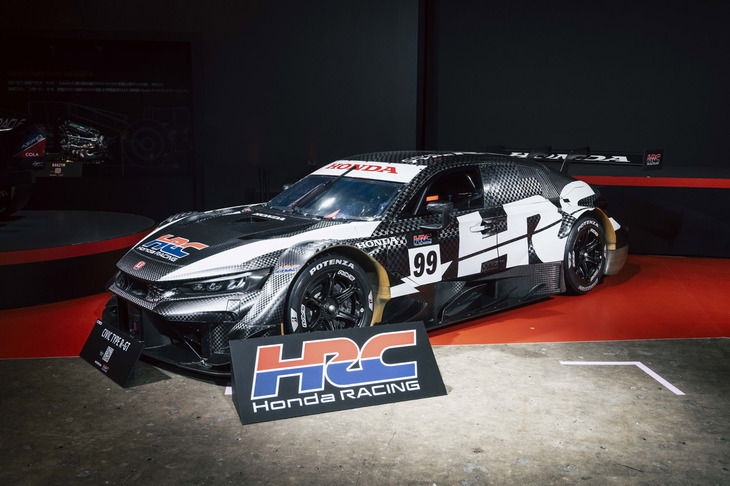 SUPER GT CIVIC TYPE R-GT（2024年）