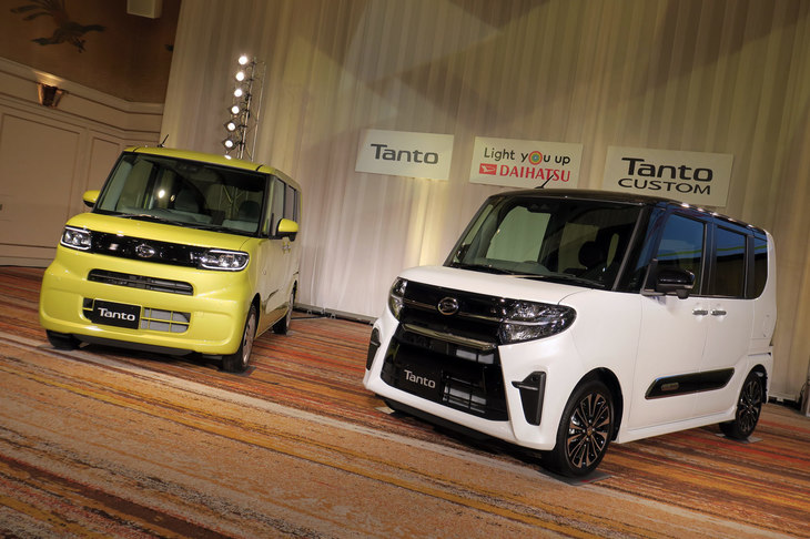 ダイハツ・タント／タントカスタム