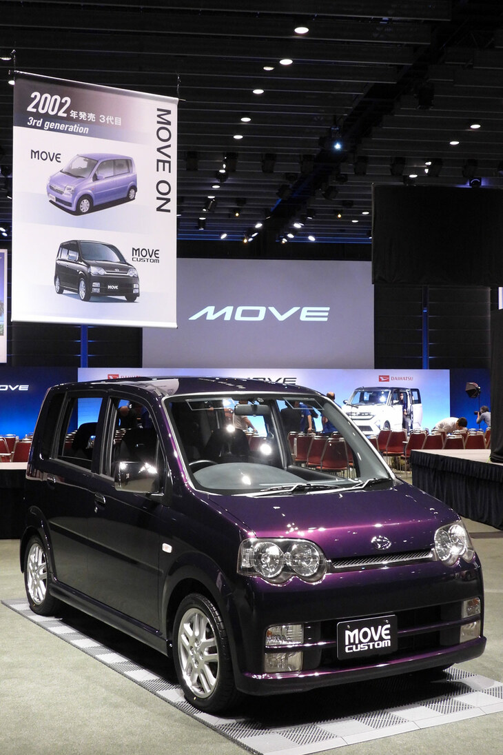 3代目ダイハツ・ムーヴ カスタム