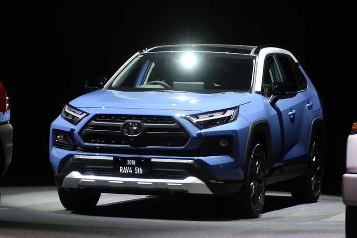 5代目トヨタRAV4（2018年）