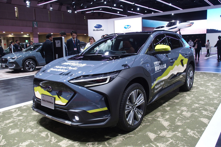 スバル・ソルテラET-HS