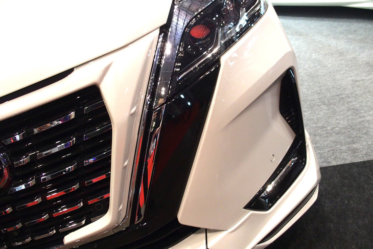 インパル・セレナ