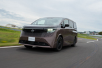 日産エルグランド プロトタイプ（4WD）【試乗記】