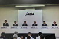 自工会が2024年9月度の会見を実施　「型式指定申請の不正」「下請法違反」といった問題への対応を説明