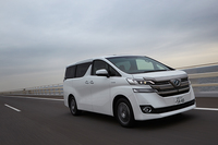 トヨタ・ヴェルファイア ハイブリッド エグゼクティブラウンジ（4WD/CVT）【試乗記】の画像