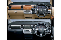 
	インパネ：【写真上】「24L」、【写真下】「スパーダ24T」
	 