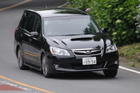 スバル・エクシーガ2.0i-L（FF/4AT）／2.0GT（4WD/5AT）【試乗速報】の画像