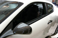 「マセラティ・グラントゥーリズモS」に、スポーティなオプション登場の画像