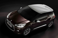 2009年2月5日に発表された「DSインサイド」。