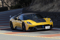 公道を“快適に”走れるレーシングカー。「マセラティGT2ストラダーレ」に試乗した。