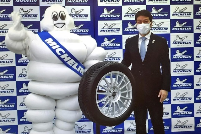 Michelin(ミシュラン) タイヤバック4個セット 131260 - 3