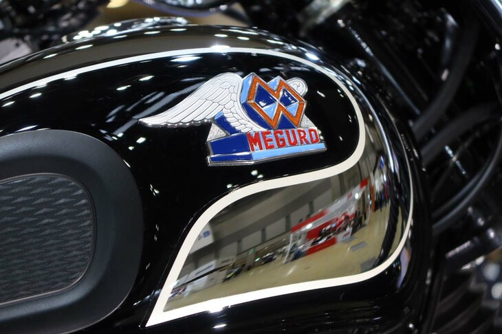 カワサキ・メグロS1