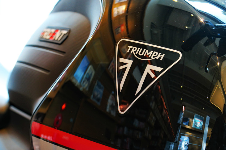 トライアンフ・トライデント660（フューエルタンク）