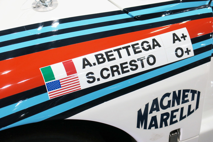 ランチア・ラリー037エボリューション2／主催者展示コーナー