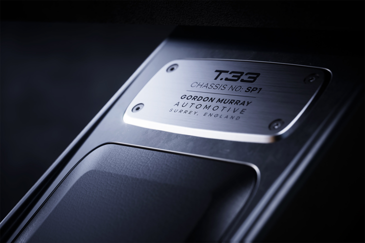 ゴードン・マレーT.33（シリアルナンバープレート）