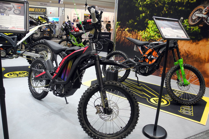 サーロン・ライトビーS