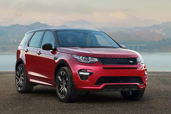 「ランドローバー・ディスカバリー スポーツ」