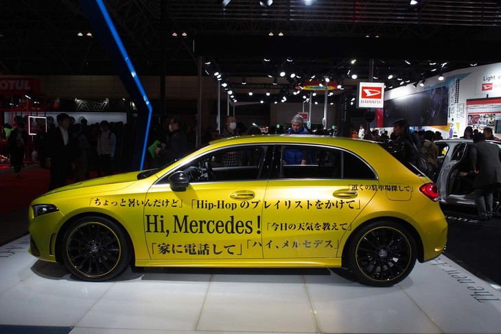 メルセデス・ベンツA180スタイル