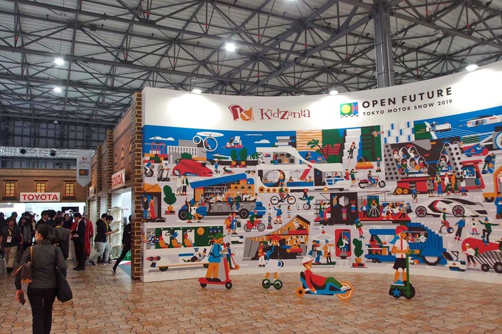 「Out of KidZania in TMS2019」には、トヨタを含む10の企業が参加。工夫を凝らした「自動車に関わる職業体験」を用意している。