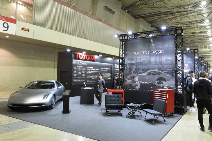 「オートモビル カウンシル2025」のトヨタブースの様子。