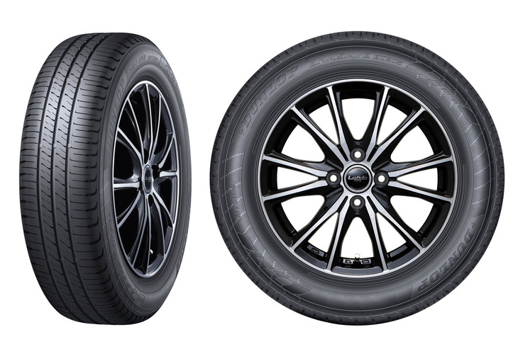 ダンロップ・エナセーブEC205