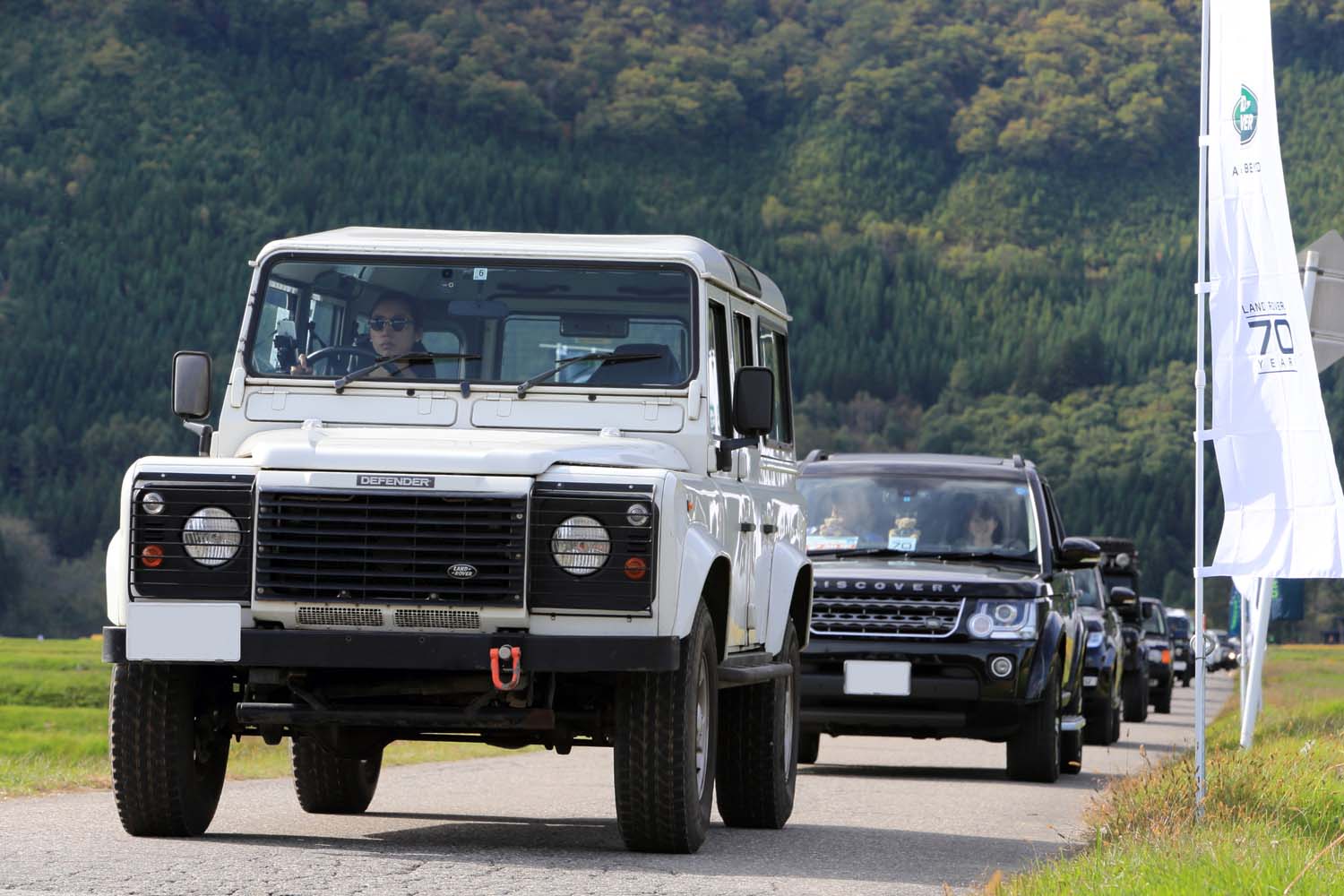 エッセイ 26ページ目 Webcg