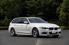 BMW 335iツーリング Mスポーツ（FR/8AT）【試乗記】 ワゴンのふりをしたスポーツカー の画像22