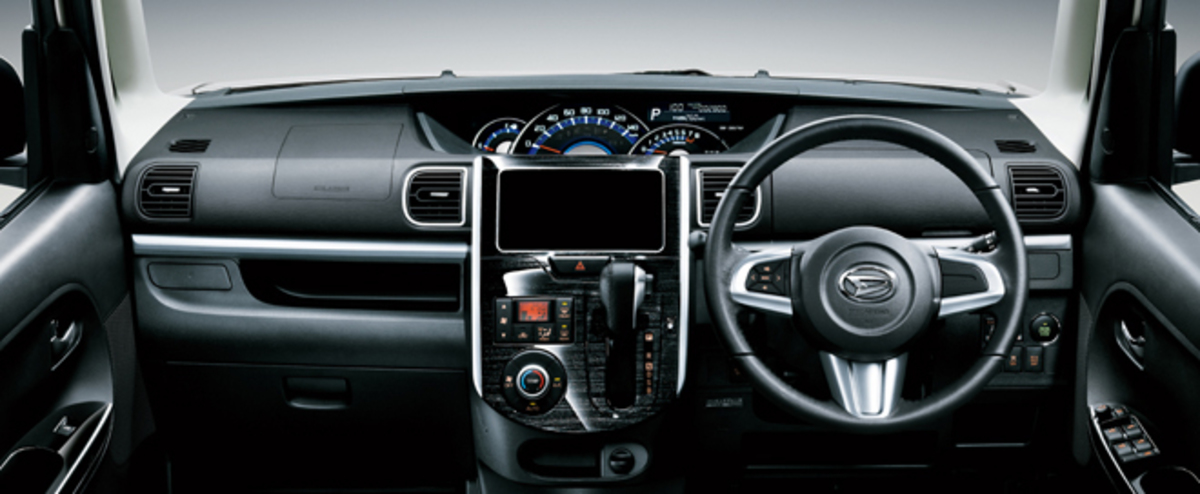 ダイハツ・タント」に豪華な特別仕様車 【ニュース】 - webCG