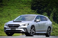 スバルが新型「レヴォーグ」の概要を公開　2020年10月15日に正式発表