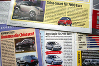 フランクフルトにも中国製コピー車の波が!?