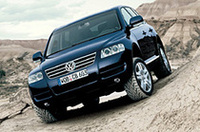 VW専売店が仙台市内にオープン