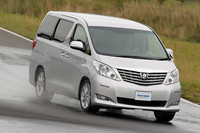 東洋ゴムの新しいミニバン専用タイヤを試すの画像